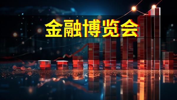 瀛通通讯2024年上半年实现总营收359亿元同比增长1118%6163银河网页入口