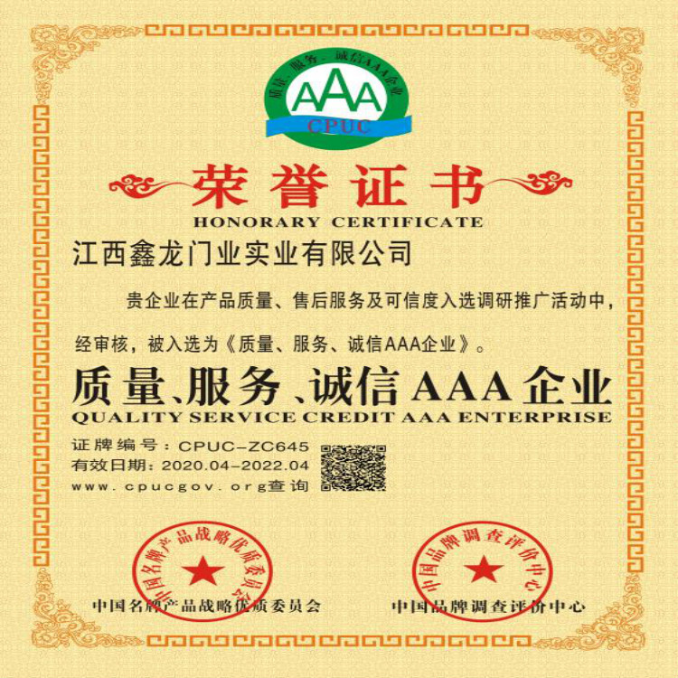 要善于“捕获”网络Z世代
