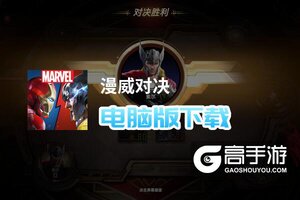 快手旗下首款手游开测 《无尽梦回》将肉鸽玩法装入二游中
